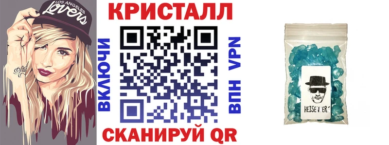 Амфетамин VHQ  купить   Уссурийск 