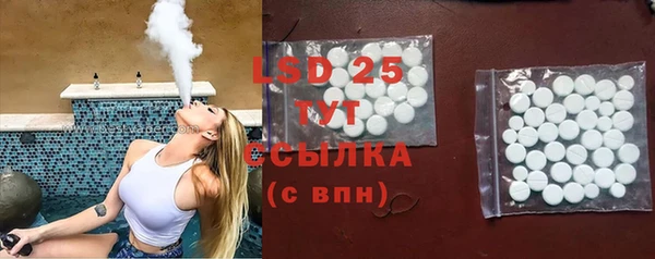 mdpv Михайлов