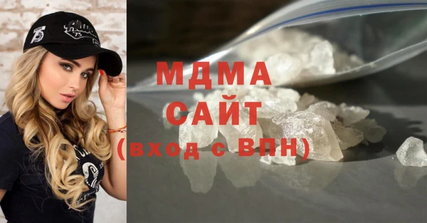 амф Михайловск