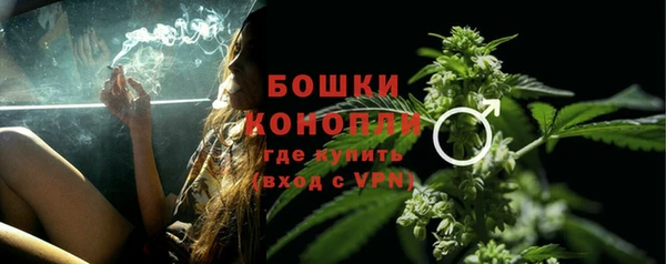 прущий лед Михайловка