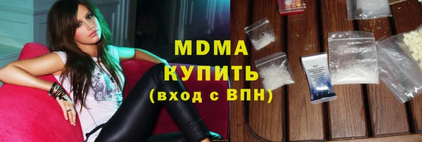 амф Михайловск