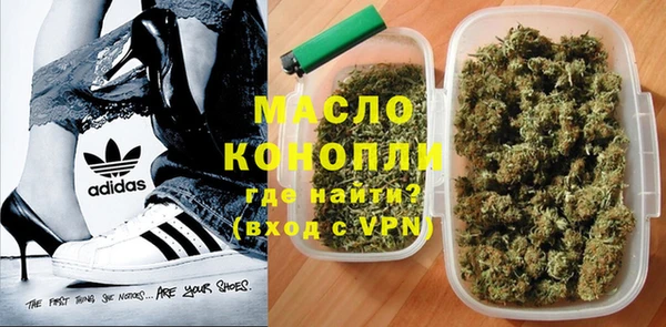 mdpv Михайлов