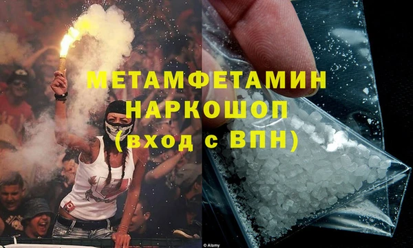 амф Михайловск