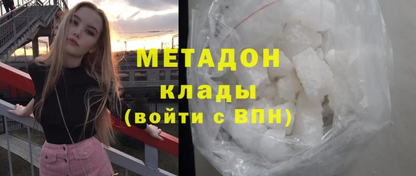mdpv Михайлов