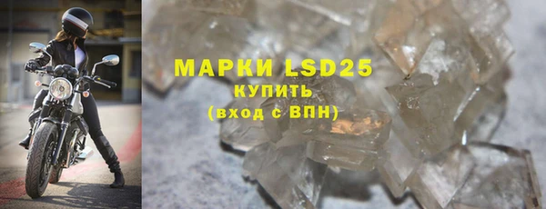 mdpv Михайлов