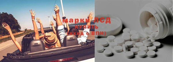 mdpv Михайлов