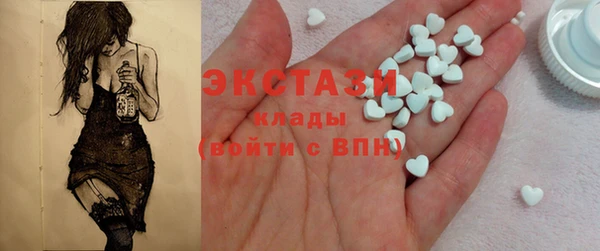 mdpv Михайлов