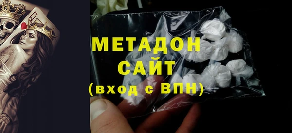 mdpv Михайлов