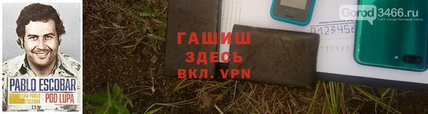 амф Михайловск