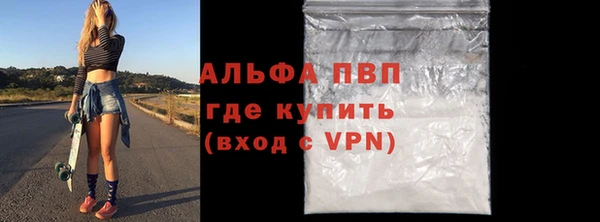 mdpv Михайлов