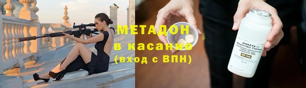 прущий лед Михайловка