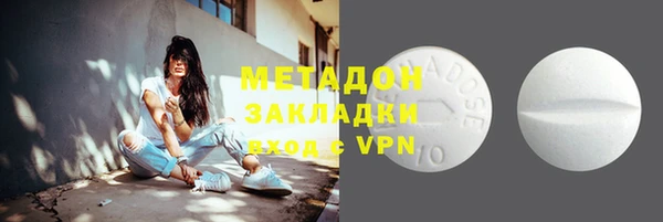 mdpv Михайлов