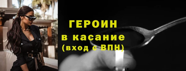 mdpv Михайлов
