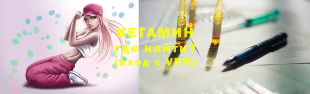амф Михайловск