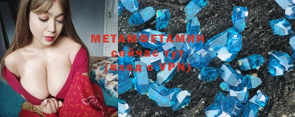 mdpv Михайлов