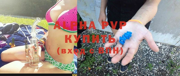 амф Михайловск