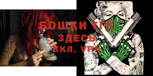 прущие крисы Березники