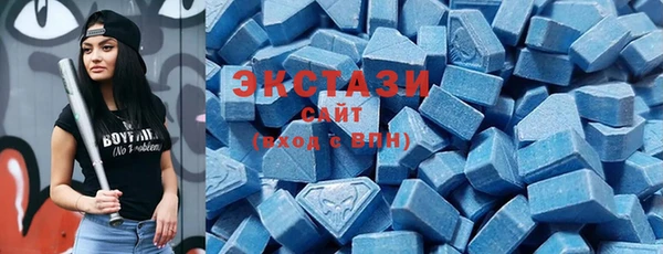 mdpv Михайлов