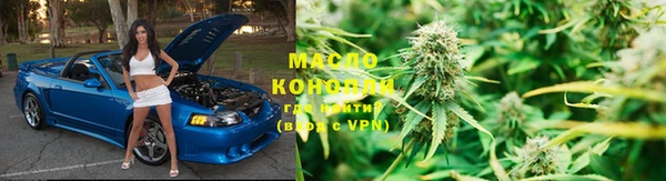 прущий лед Михайловка